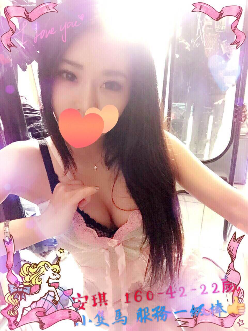 COCO外送台東 小沐 169/50/21/36C